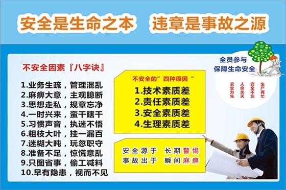 塑膠模具廠——博騰納給您更優(yōu)質的產品