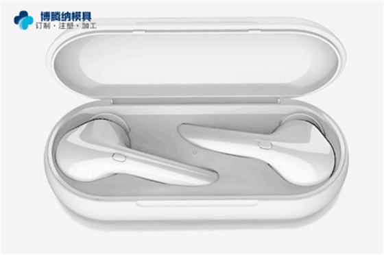 博騰納塑膠模具廠——專業(yè)定制耳機模具13年