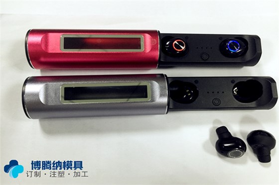 沙井藍牙耳機模具廠哪家行？博騰納出品耳機有分模線，你看不見！