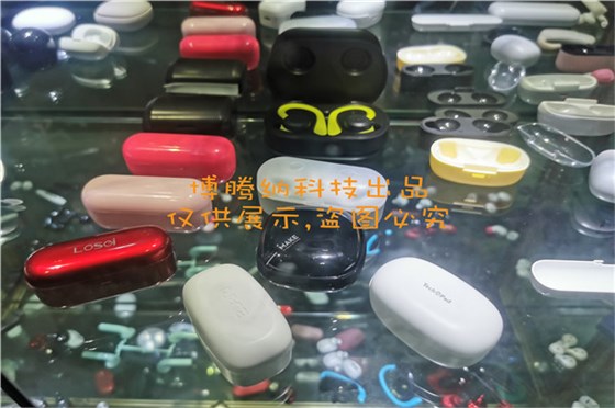 深圳藍(lán)牙耳機(jī)模具廠哪家行？來博騰納超300家品牌企業(yè)的定制首選