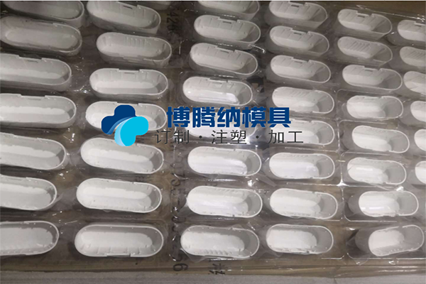 深圳塑膠模具廠博騰納——專注為客戶打造高品質(zhì)