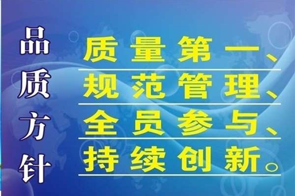 深圳塑膠模具廠——博騰納12道質(zhì)檢工序，品質(zhì)有保障