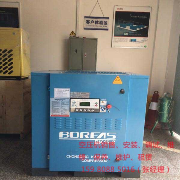 空氣壓縮機長時間不使用時，應(yīng)該怎么做呢